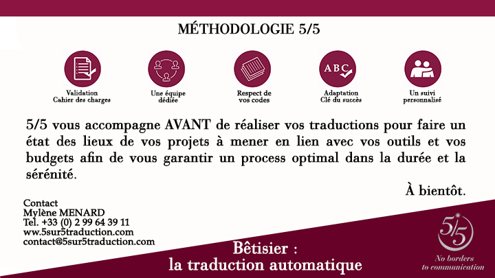BÊTISIER MARS 2017 : LA TRADUCTION AUTOMATIQUE