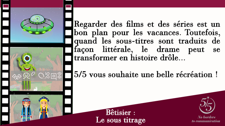 Bêtisier : le sous-titrage