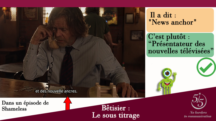 Bêtisier : le sous-titrage