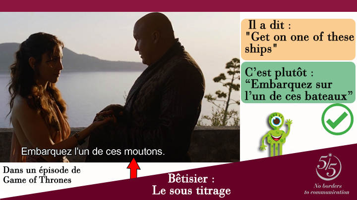 Bêtisier : le sous-titrage