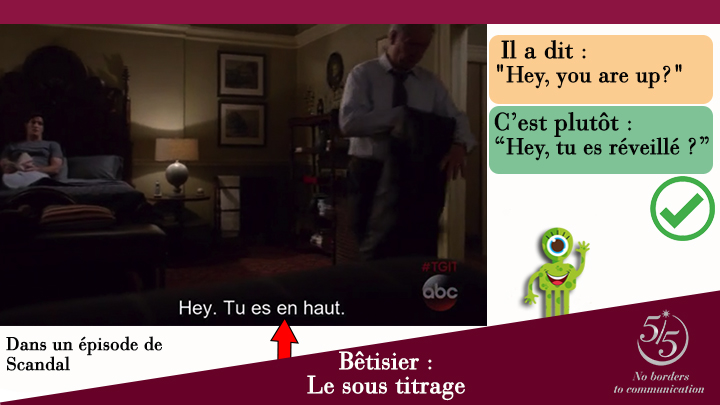 Bêtisier : le sous-titrage