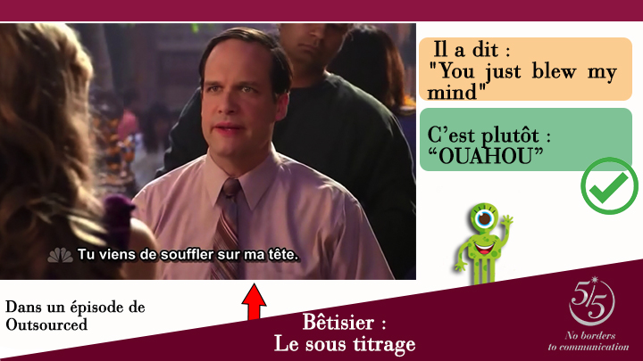 Bêtisier : le sous-titrage